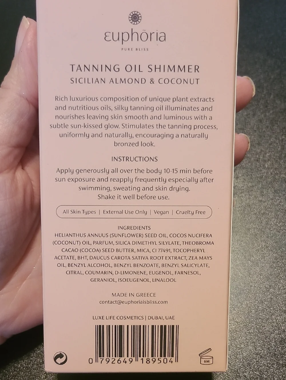 ✨ Euphoria Rosetta Glow Pink Tanning Oil Shimmer 100mL NEW ✨